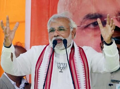 narendra modi's railly in ghaziabad up
