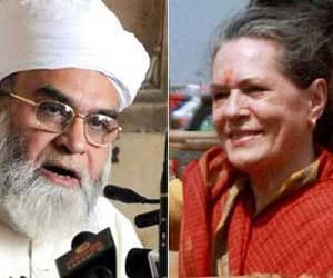 political parties condemn bukhari statement