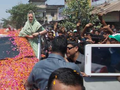 assets of sonia gandhi