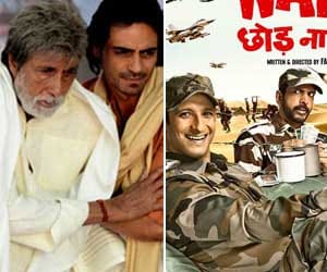  media in hindi films