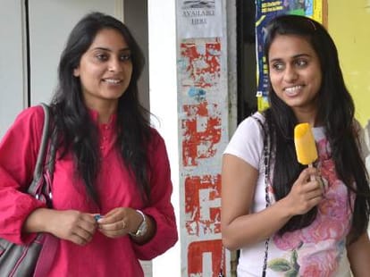 Physical and Aptitiude Test for NCC Cadets