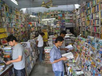 Punjab University Campus, Students, Hot Spots