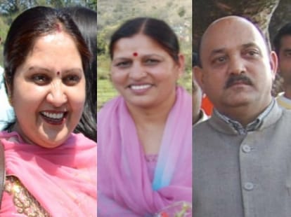 rajendra rana wife anita will contest assembly by-elections from sujanpur