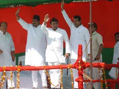 kalyan singh vs guddu pandit
