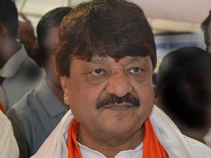 haryana assebly election, hjc and bjp updates