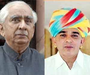 convencing for father may be dangerous to manvendra singh