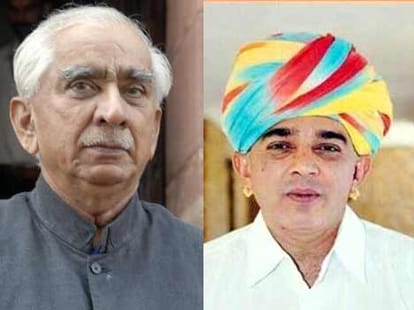convencing for father may be dangerous to manvendra singh