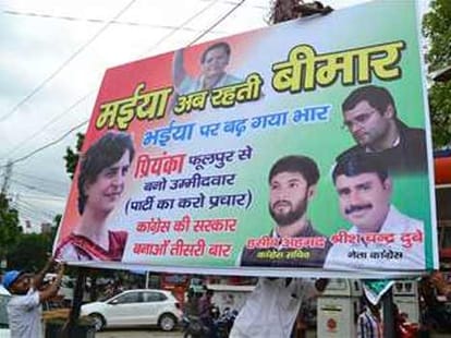 new controversial poster of rahul and manmohan