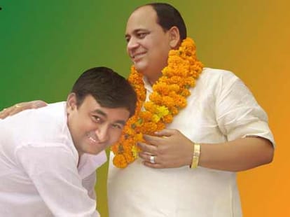 kalyan singh vs guddu pandit