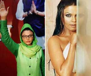 now change dress of rakhi sawant