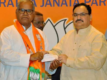 three congress leaders left party