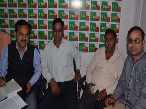 ukd lost support in uttarakhand
