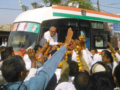 Bhupinder Singh Hooda's statement on the power switch