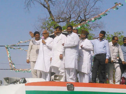 good news for Mayor and Councillors of Haryana 