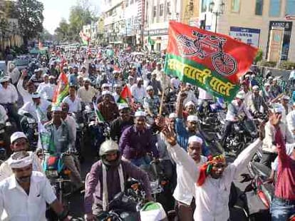 candidates are campaigning for parties