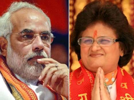 court notice to narendra modi and aarti mehra for his controversial statement