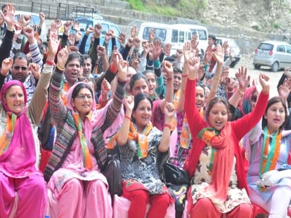 da for employees in uttar pradesh