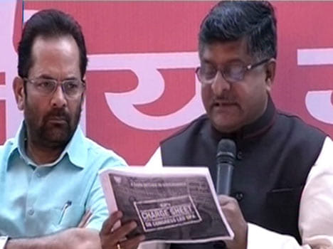 ravishankar prasad press conference in dun