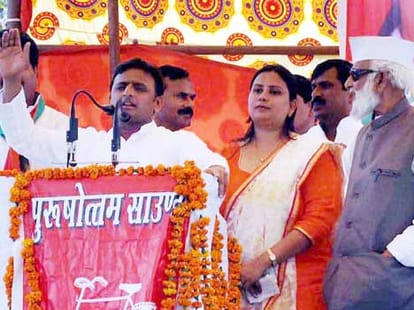 akhilesh yadav comments on amit shah statement