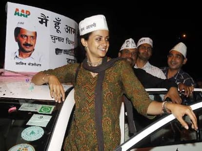 Last Day of Loksabha Election Campaigns