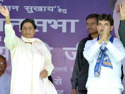 leelawati kushwaha supported mulayam statement