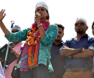 AAP Road Show