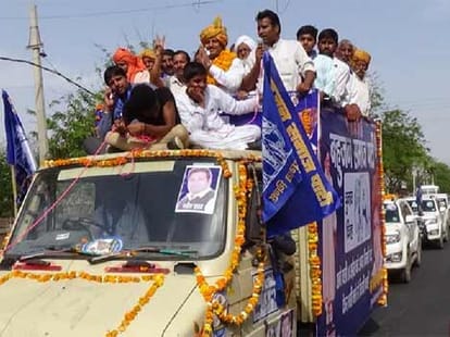 election campaigning in gurgaon loksabha on sunday