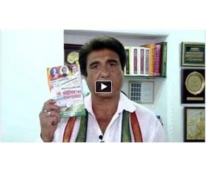 Raj Babbar video viral