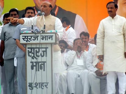 reeta says bjp was behind attack on mla
