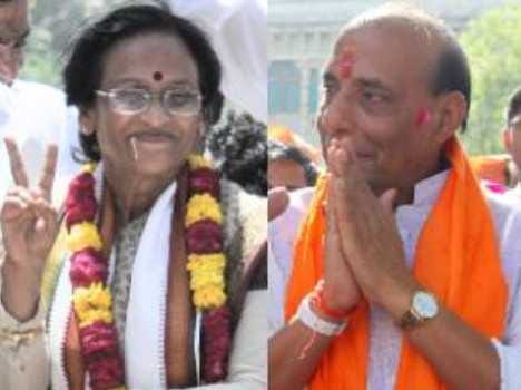 rajnath and reeta singh filed nomination papers