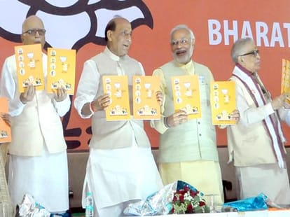 BJP puzzle over Advani-Joshi 