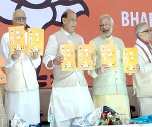 bjp issued his manifesto