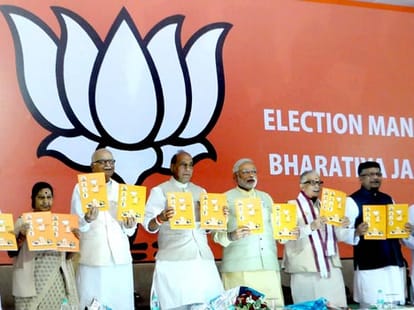 Many muslim candidates in West UP