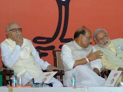 leaders on fifth phase fight