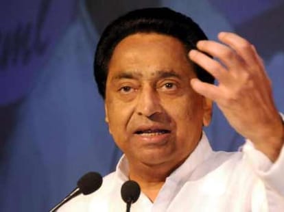 kamalnath is fighting to save her seat