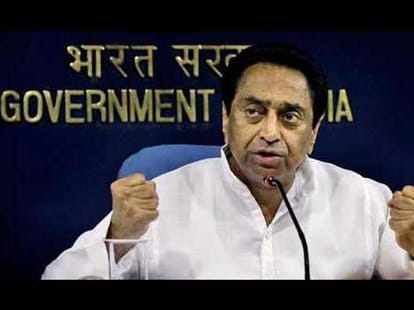 kamalnath is fighting to save her seat