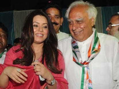 ex minister kapil sibal will pay 16 lakh rent per month for new home