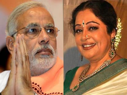 narendra modi became prime minister before elections