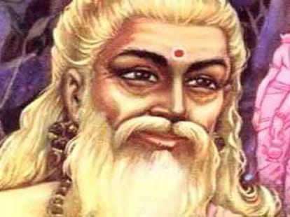 ramnavmi ram birth story 