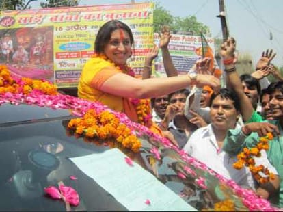 ramdev yog shivir in lucknow