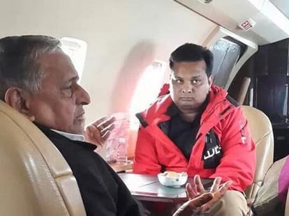 sp minister helicopter fall in field