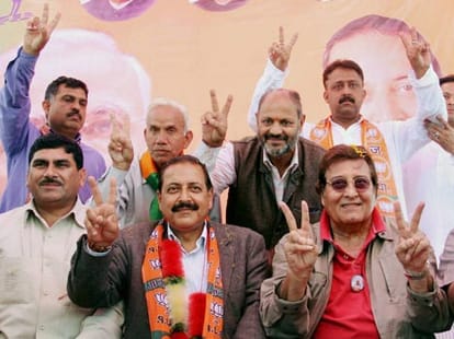 politcal conflict over article 370