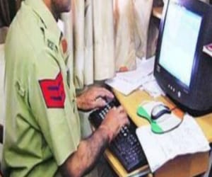 FIR after commission interfere