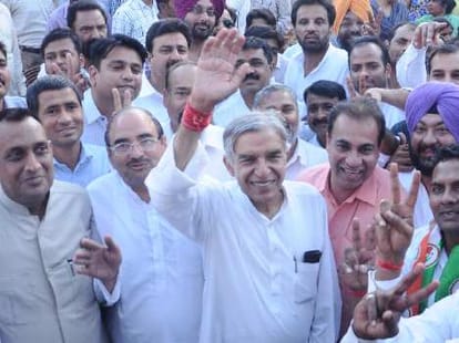 politics on Speculative market and bead on party candidate