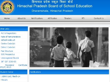grace marks for 9th and +1 students by himachal board.