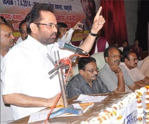 Naqvi targets opposition parties in J-K over Article 370