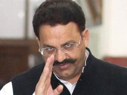 mukhtar ansari plans to murder bjp mla krishnanand rai