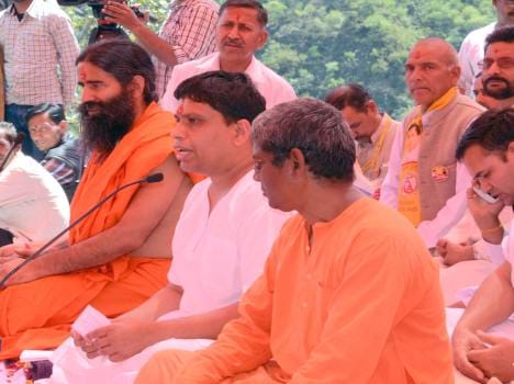 case filed against balkrishna haridwar