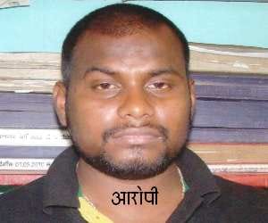 man caught with 50 lac fake notes