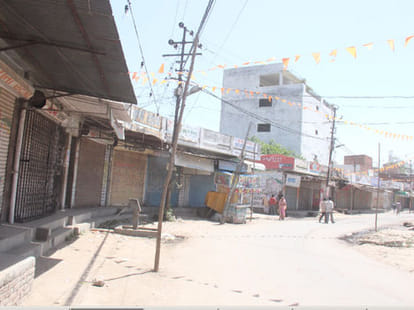 police lathicharge in kanpur